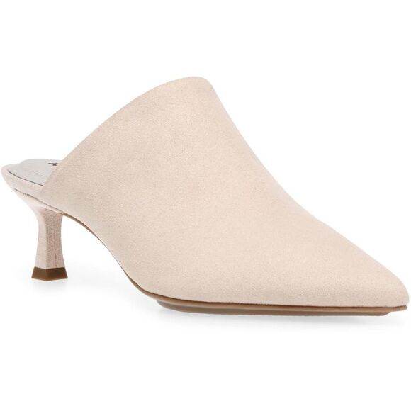 Anne Klein Womens Idelle Beige Slip-on Pointed toe Casual Mules Shoes New - Picture 1 of 5
